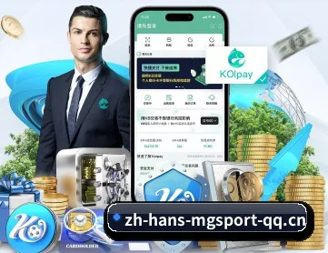 球速网页版 APP（QIUSU SPORTS）